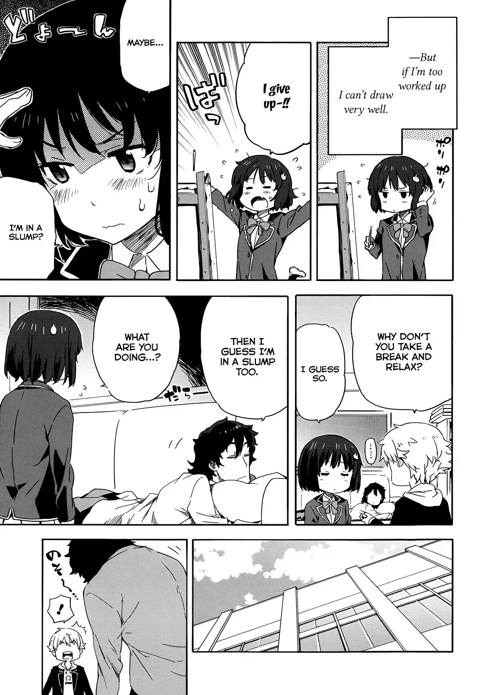 Kono Bijutsubu ni wa Mondai ga Aru! Chapter 1 11